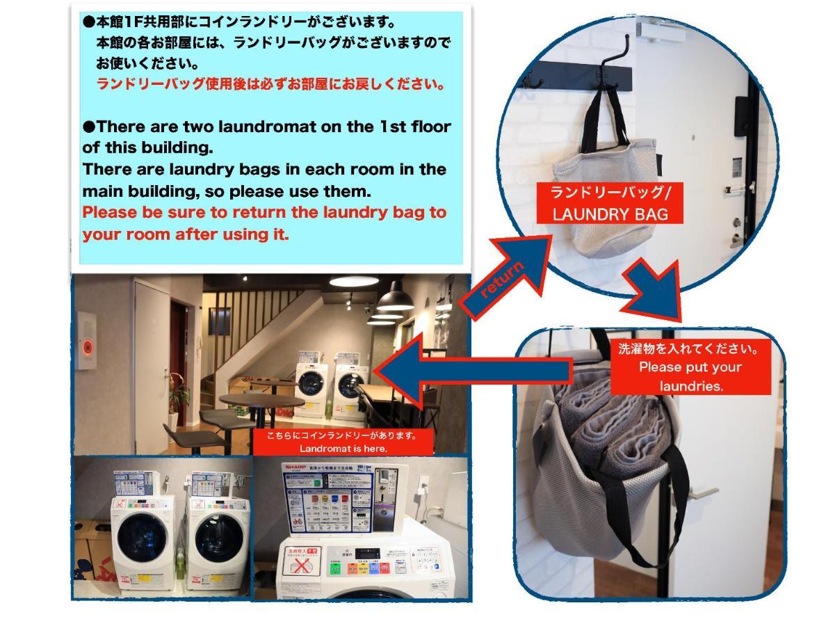 Wonderfulstaytokyo浅草 Екстер'єр фото