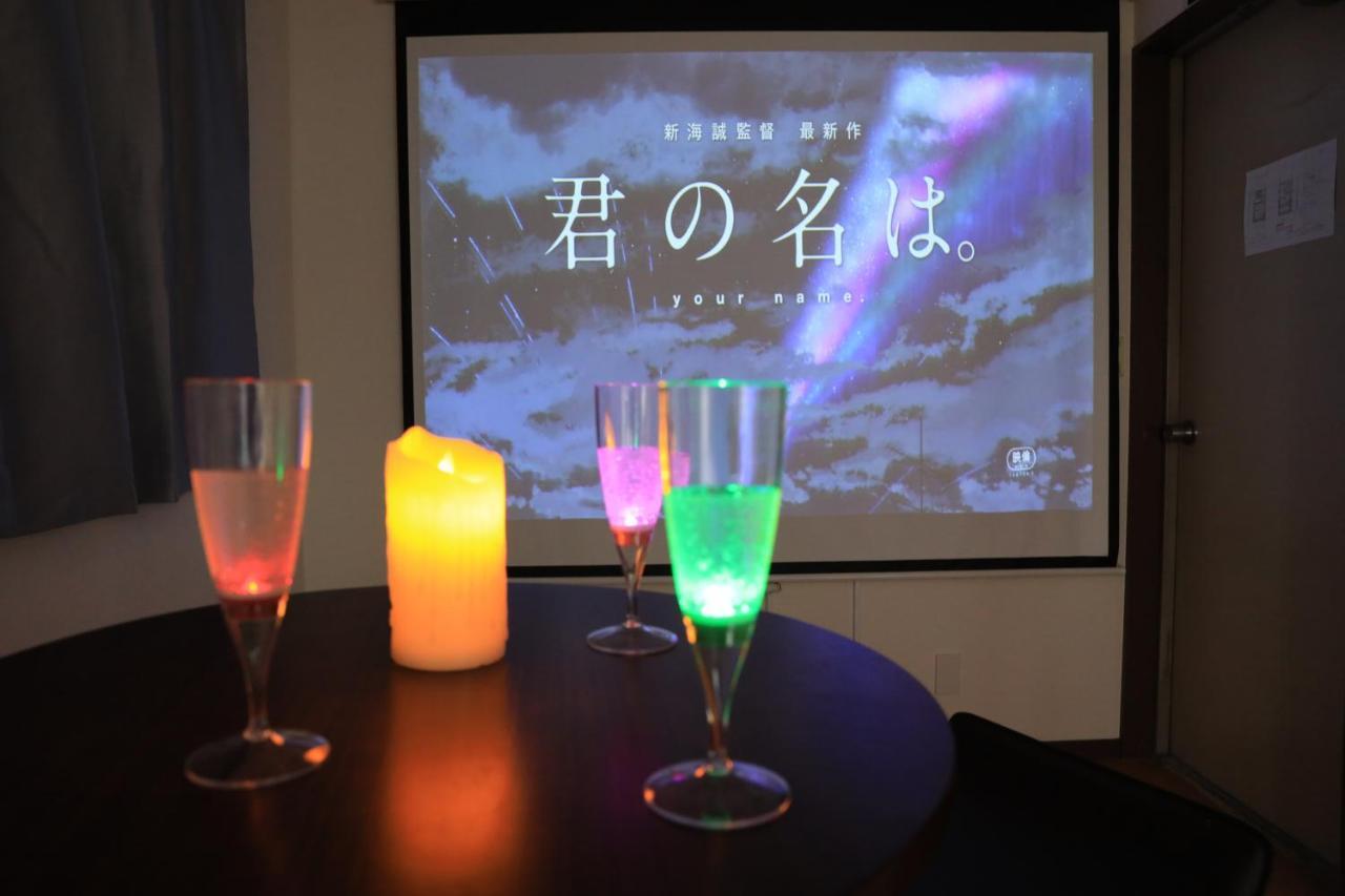Wonderfulstaytokyo浅草 Екстер'єр фото