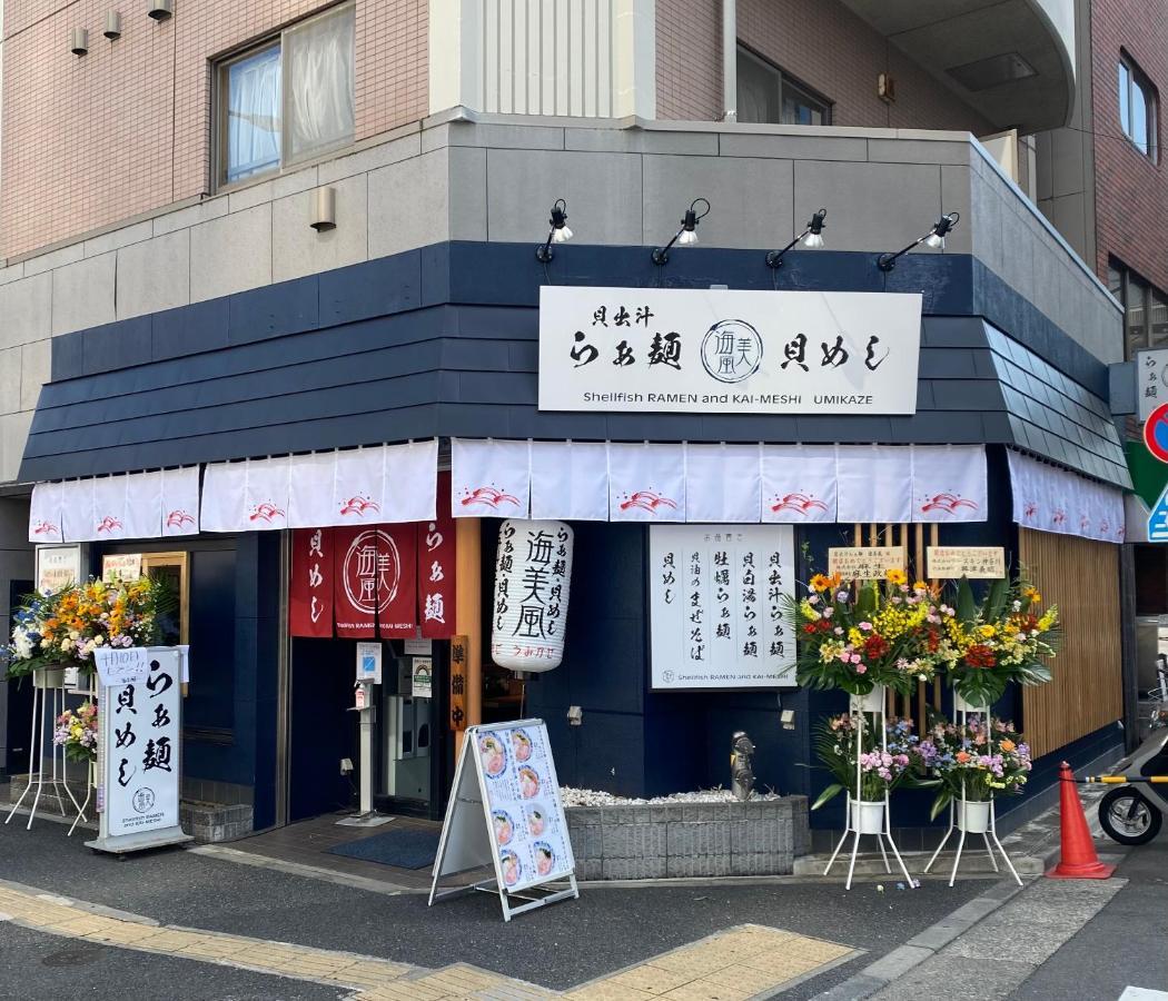 Wonderfulstaytokyo浅草 Екстер'єр фото